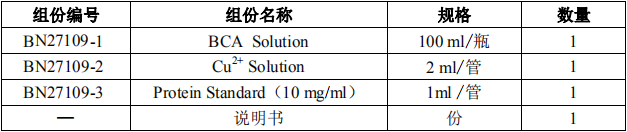 5f509161a5609.png image.png